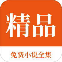 亚搏娱乐app—亚搏娱乐电子官网